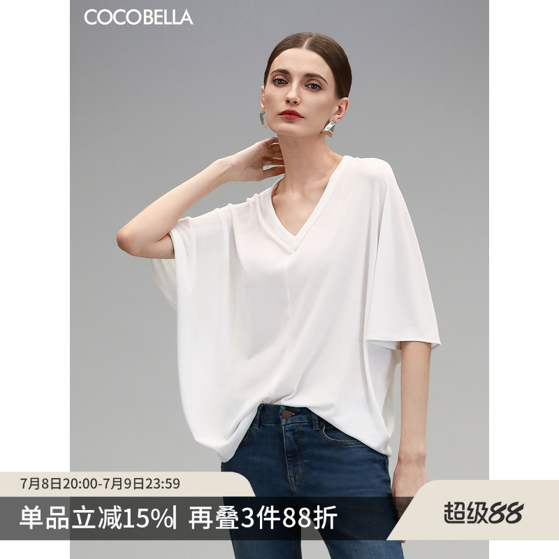 ۻ㣺ɫ S COCOBELLA΢͸T413.91Ԫ3(137.97Ԫ/)