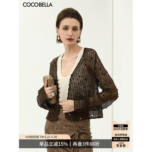 COCOBELLA重工亮片针织衫