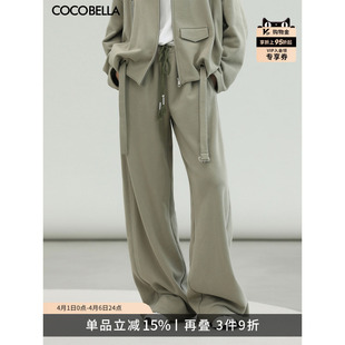 PA3091 女自发热抗静电宽松阔腿裤 COCOBELLA柔软舒适运动休闲裤