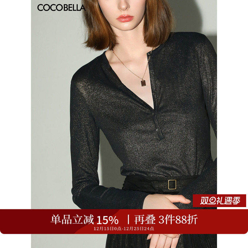 COCOBELLA奢感黑金细针坑条针织衫秋冬亨利领长袖T恤打底衫TS0030