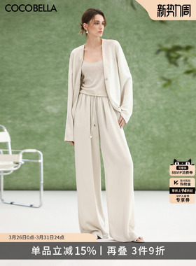 预售COCOBELLA老钱风丝光缎面白色休闲裤子女垂坠阔腿裤PA3073-3