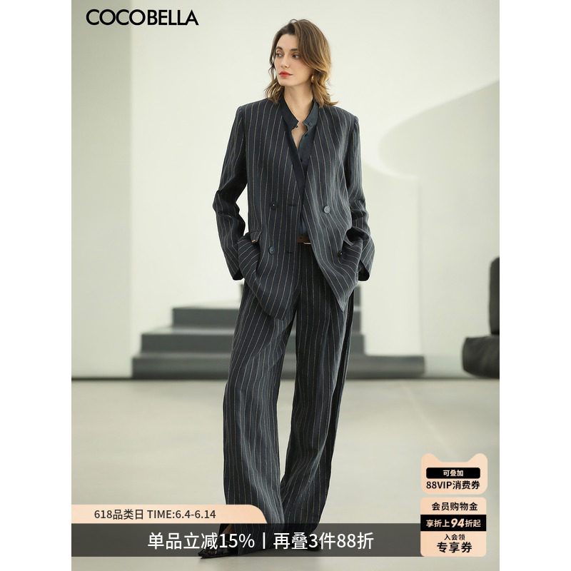 COCOBELLA老钱风亚麻条纹阔腿裤女26春垂坠开叉直筒裤套装PA0032
