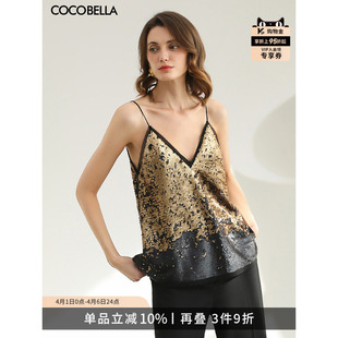 预售COCOBELLA女人味精致亮片吊带26春夏奢感miu系外穿背心VT3036