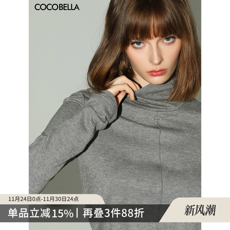 COCOBELLA亮葱高领针织衫
