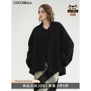 COCOBELLA气质通勤仿羊驼长绒大衣女宽松休闲斗篷毛呢外套WL3218