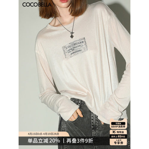 COCOBELLA3D印花长袖T恤