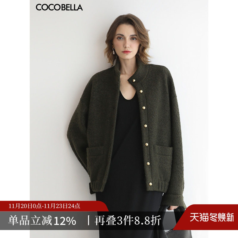 COCOBELLA[苔藓绿]细闪银葱圈圈羊毛外套女秋短款棒球服夹克WL903 - 淘宝联盟商品