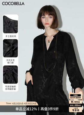 COCOBELLA新中式暗纹提花长袖缎面衬衫女偏门襟盘扣上衣SR3061B-4