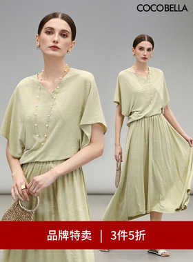 【3件5折】COCOBELLA[竹叶提花]国风蝙蝠袖针织衫松弛感T恤TS7019