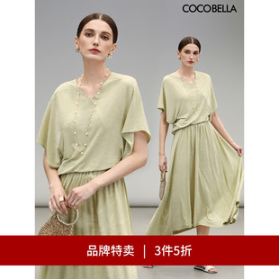 3件5折 针织衫 COCOBELLA 国风蝙蝠袖 松弛感T恤TS7019 竹叶提花