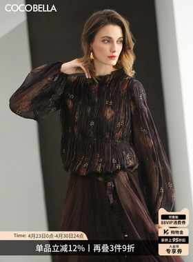COCOBELLA手工压褶木耳边金葱提花雪纺衬衫女26春衬衣TP3142