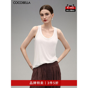 COCOBELLA呼吸感白色吊带透肤不透肉可外穿背心VT0025 3件5折