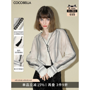 衬衣SR0015 女26春气质通勤立领长袖 COCOBELLA蕾丝拼接条纹衬衫