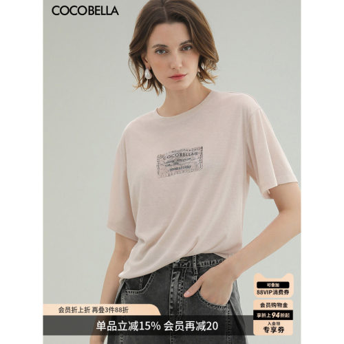 COCOBELLA3D印花短袖T恤
