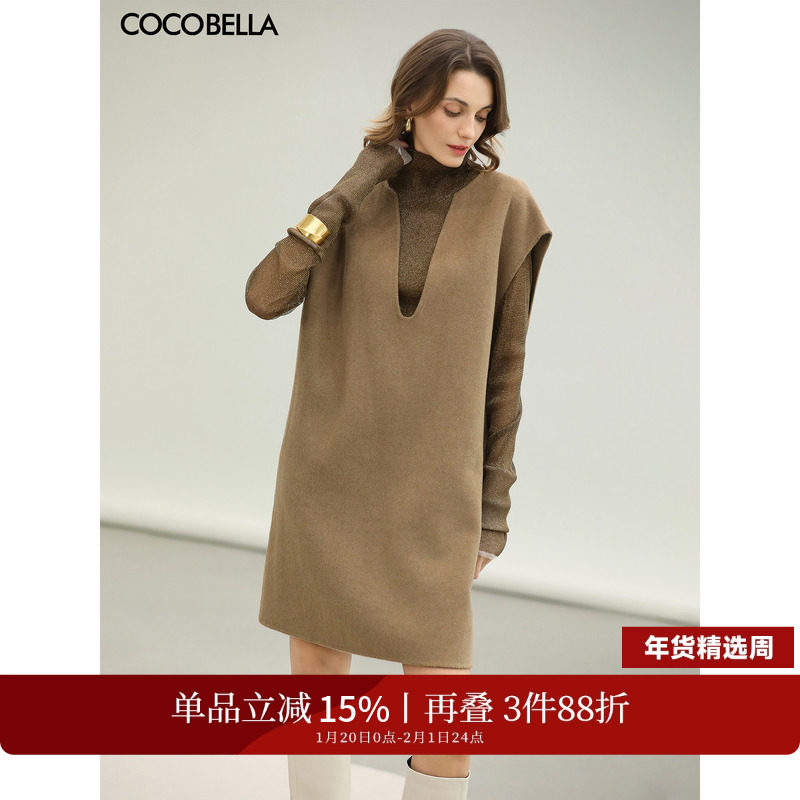 COCOBELLA手工双面呢羊毛连衣裙女优雅气质叠穿毛呢背心裙FR7083,女装/女士精品,连衣裙,淘宝优惠券,粉丝福利购,淘宝优惠卷