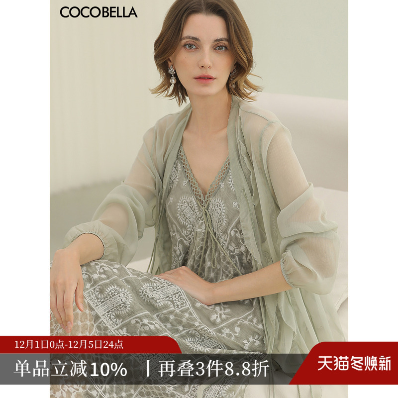 COCOBELLA对丝荷叶边雪纺衫
