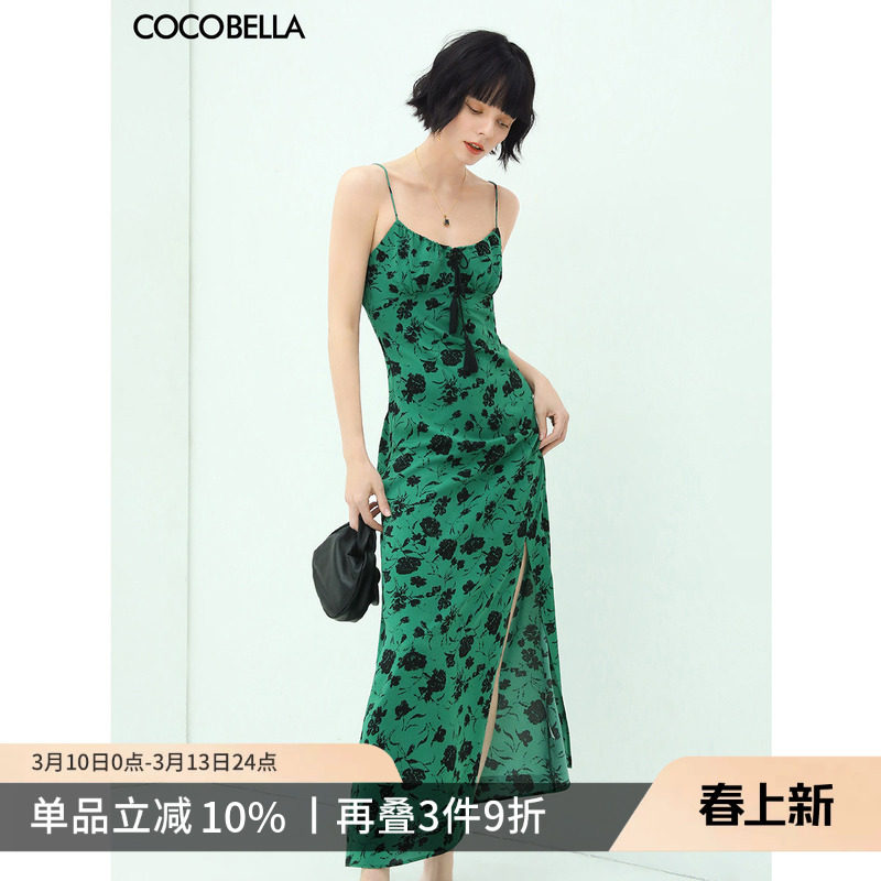预售COCOBELLA流苏植物花卉碎花缎面连衣裙女度假风吊带裙FR150-2