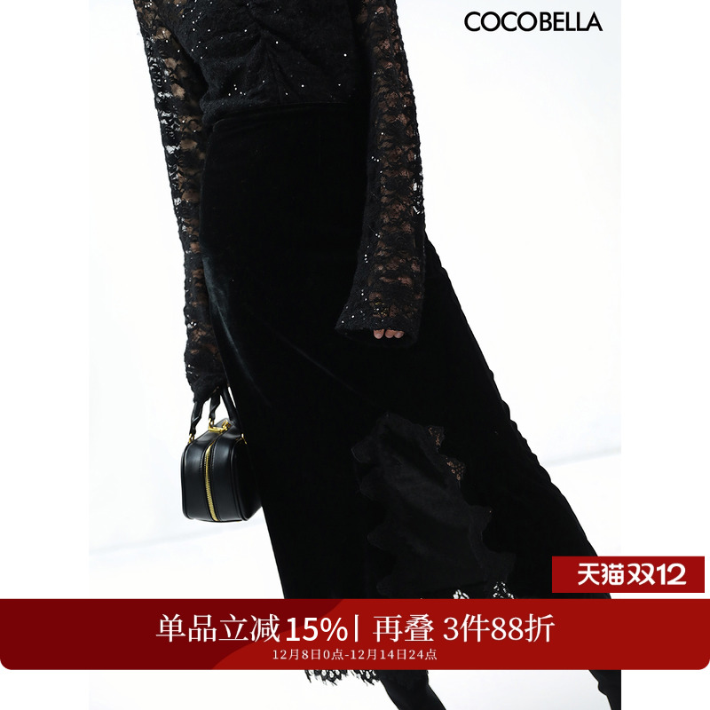 COCOBELLA蕾丝拼接丝绒半身裙