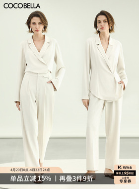 COCOBELLA[防晒UPF50+]舒适白色休闲裤女26夏奢感捏褶长裤PA0031