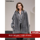 预售COCOBELLA设计感拼接条纹连帽毛呢外套26早春休闲上衣SC0079
