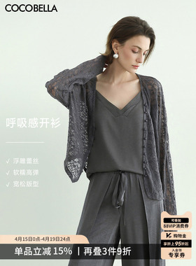 COCOBELLA松弛感弹力蕾丝衫女纸片人肌理感镂空夏针织开衫LC3101