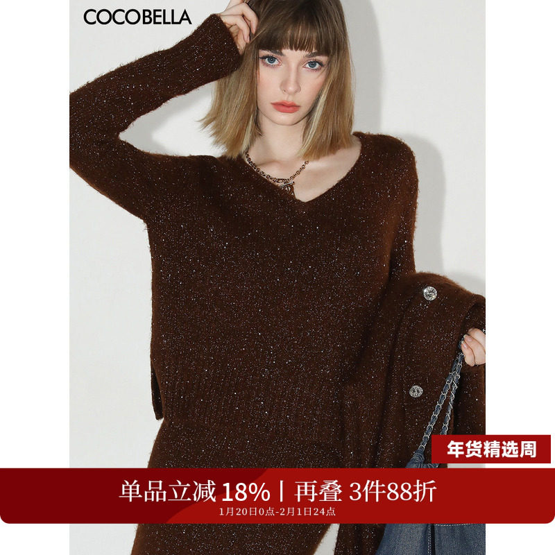 COCOBELLA美拉德穿搭细闪亮片V领毛衣秋冬上衣加厚针织衫M