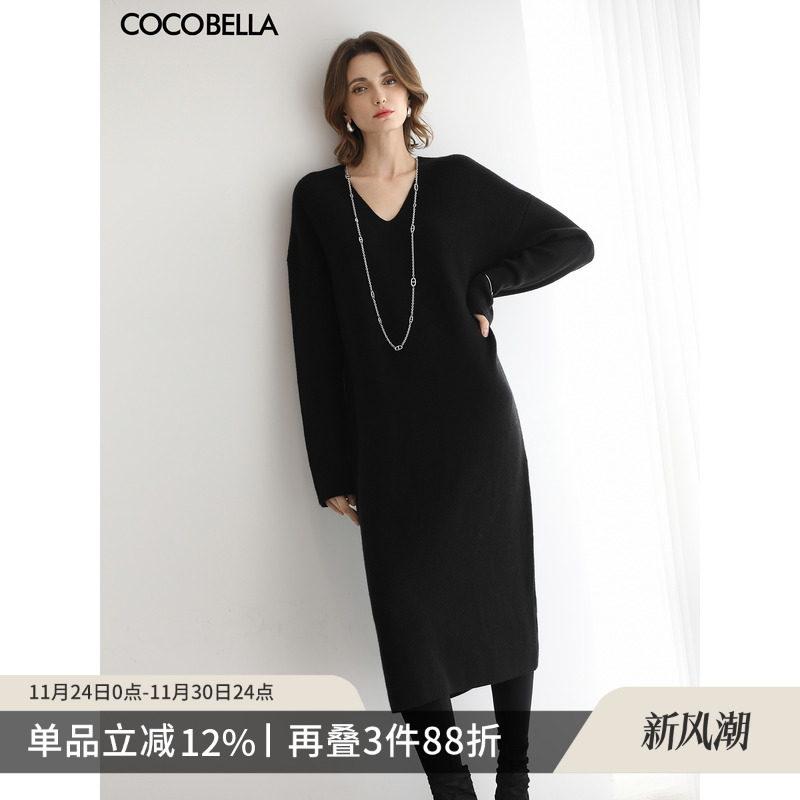 微醺女人味有筋骨的毛衣裙