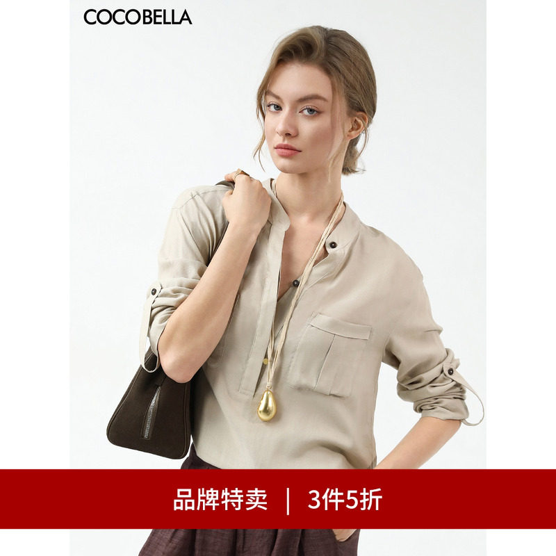 【3件5折】COCOBELLA亨利领人丝衬衫气质休闲通勤长袖衬衣SR7076