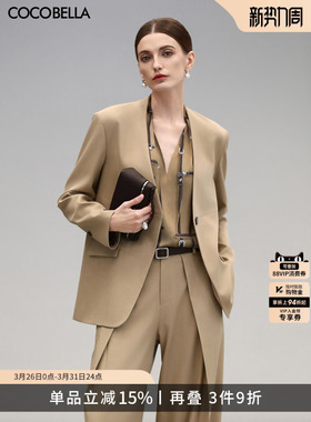 COCOBELLA静奢风高智感正肩西装女极简风商务秋通勤外套SI7030-4