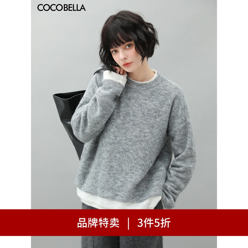 COCOBELLA假两件银葱针织衫