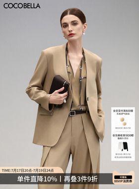 COCOBELLA静奢风高智感正肩西装女极简风商务秋通勤外套SI7030-4