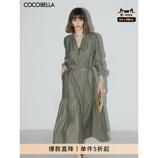 衬衫 惊喜价 COCOBELLA莱赛尔肌理褶皱连衣裙气质长袖 裙FR915