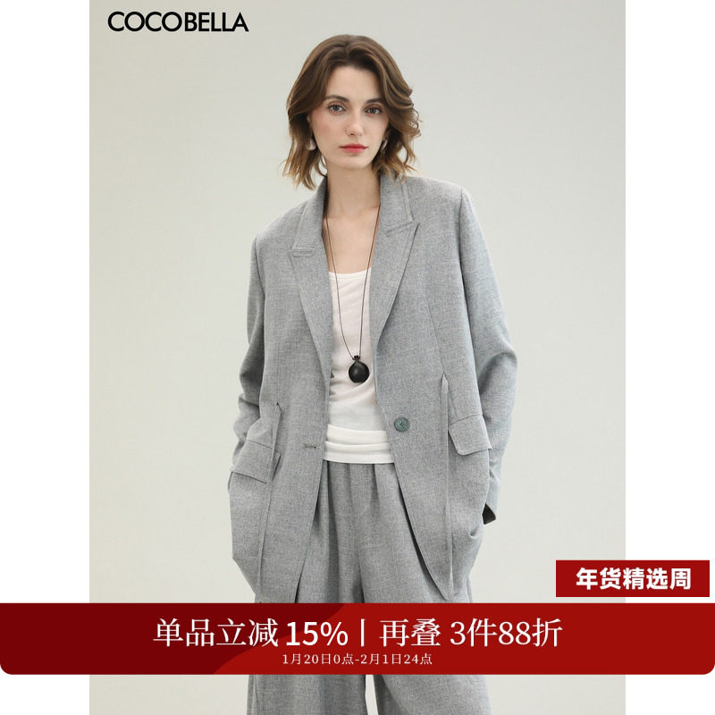 COCOBELLA灰色休闲设计感正肩西装外套女高智感通勤上衣SI3013