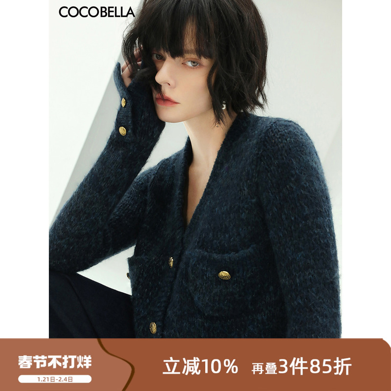 COCOBELLAʸлɴϸŴë¶֯MZ101-2ʵ830.25Ԫ,ۺ276.75/