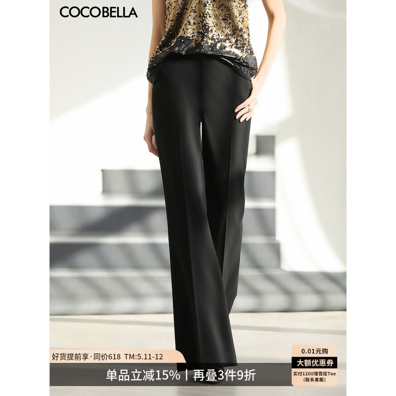 COCOBELLA静奢风黑色休闲裤女26春夏通勤微阔西装裤FN0048-2