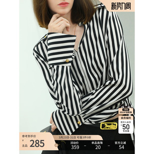 COCOBELLA静奢风黑白竖条纹气质衬衫 女26春设计感飘带衬衣SR535