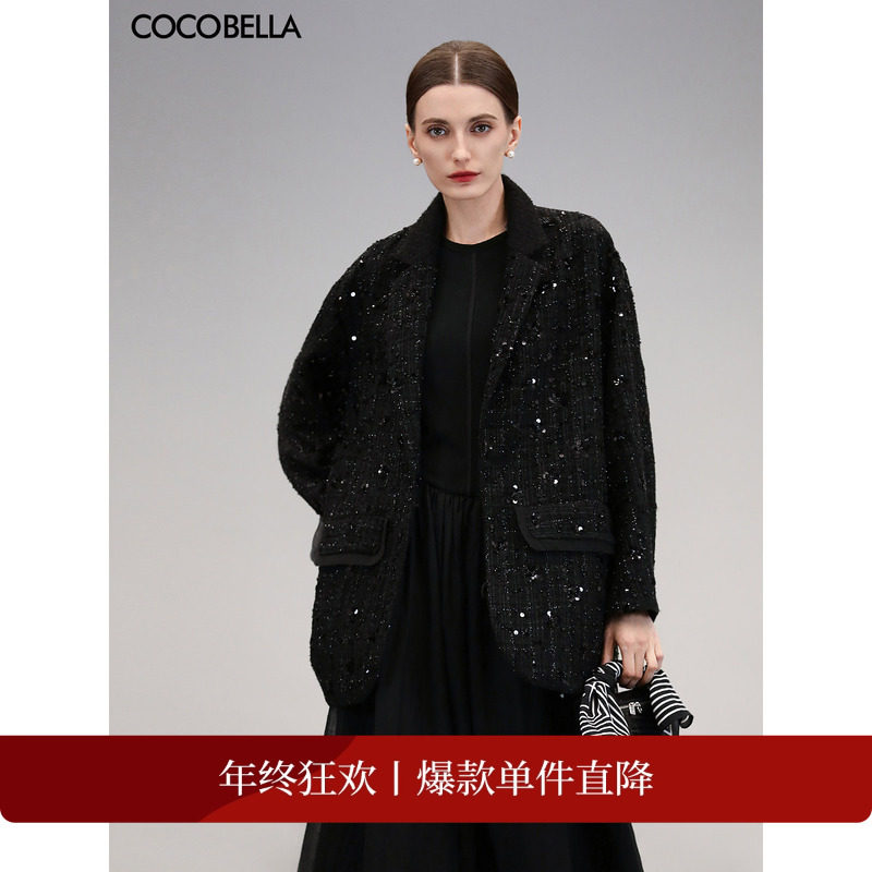 【折扣季】COCOBELLA钉珠亮丝珠片花呢西装廓形小香风外套SI3017,女装/女士精品,毛呢外套,淘宝优惠券,粉丝福利购,淘宝优惠卷