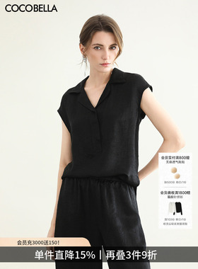 COCOBELLA[100%醋酸]黑色极简风衬衫女26夏奢感通勤上衣SR0070-2