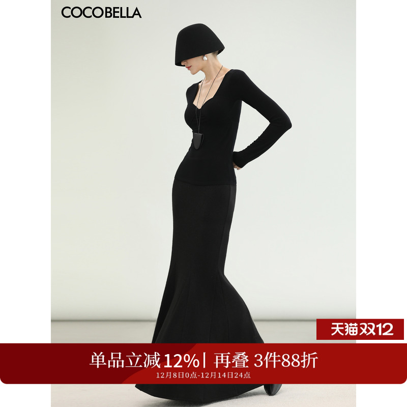 COCOBELLA轻奢通勤黑色针织半身裙女秋冬大摆鱼尾长裙HS3153