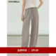 PA3018 裤 女宽松休闲裤 3件5折 COCOBELLA设计感字母直筒工装