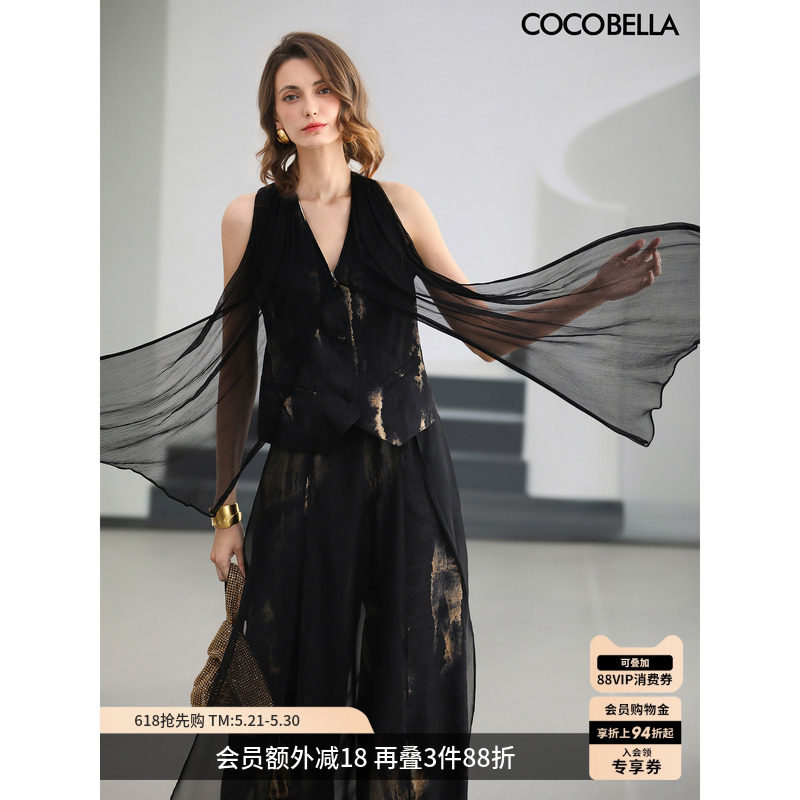 COCOBELLA国风印花雪纺上衣女夏新中式马甲不规则背心WS0077