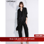 COCOBELLA职场通勤廓形气质黑色西裤 静奢风珠光人丝烟管裤 PA547B