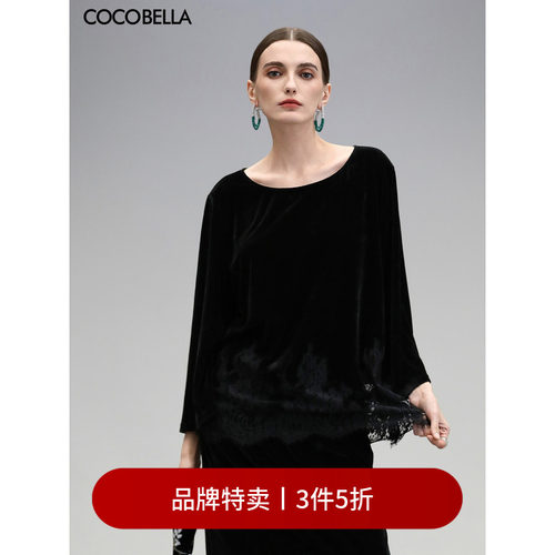 COCOBELLA蕾丝拼接丝绒上衣