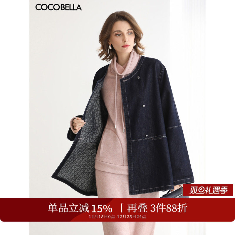 COCOBELLA重工LOGO印花细闪亮葱原牛夹克女秋宽松牛仔外套DN7057