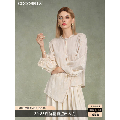 COCOBELLA100%人丝暗纹提花衬衫