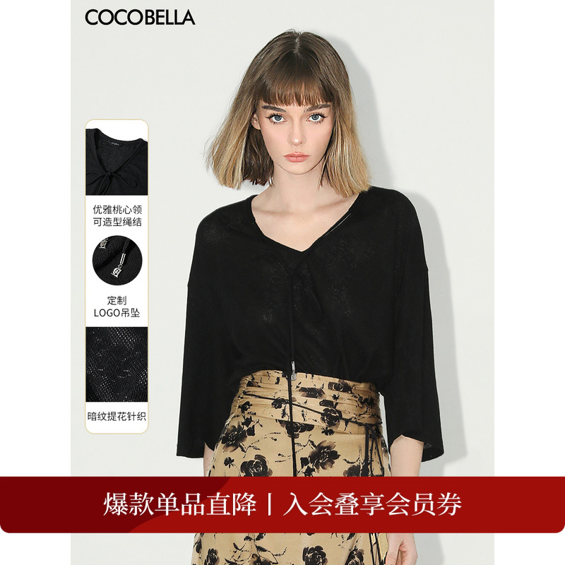 COCOBELLA镂空提花针织衫