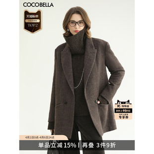 廓形毛呢外套SI3222 女秋冬新款 COCOBELLA知性通勤羊毛混纺西装