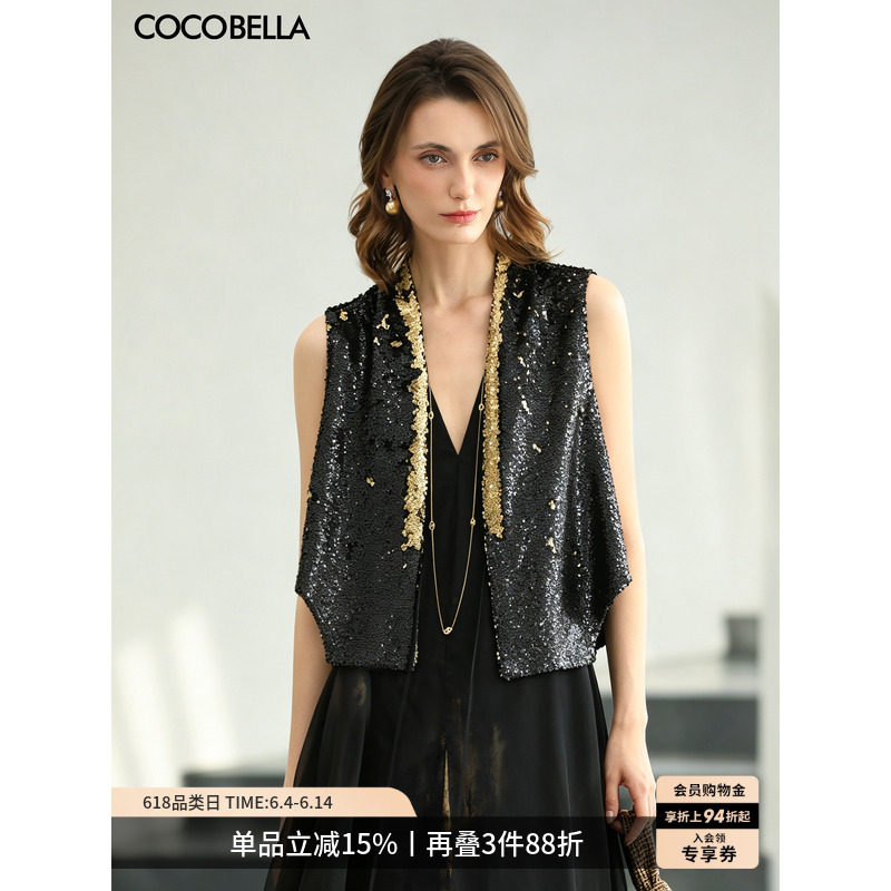 预售COCOBELLA新中式重工亮片马甲女26夏国风黑金撞色上衣WS0081