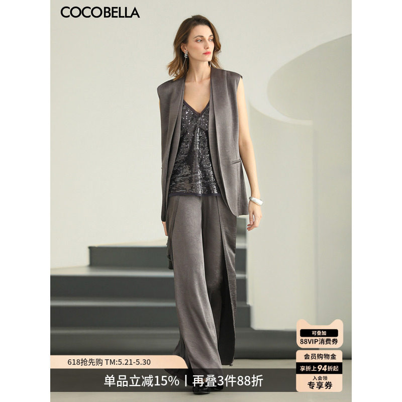 COCOBELLA100%醋酸通勤套装女西装马甲缎面阔腿裤两件套FT508