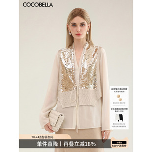 COCOBELLA新中式欧根纱亮片马甲外套夏国风叠穿两件套SC0076